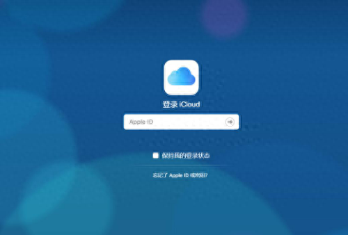 iphonex停用怎么连接itunes