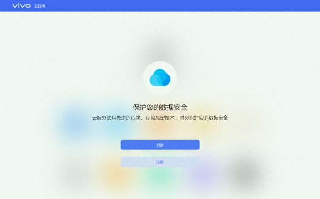 vivox21怎么解锁屏幕