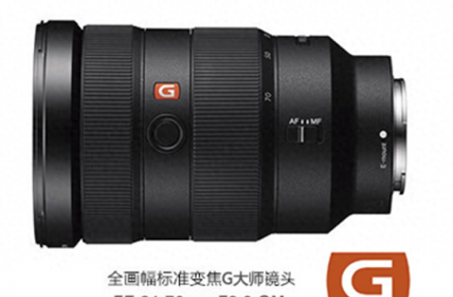 索尼t2怎么使用