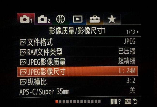 索尼t2怎么使用