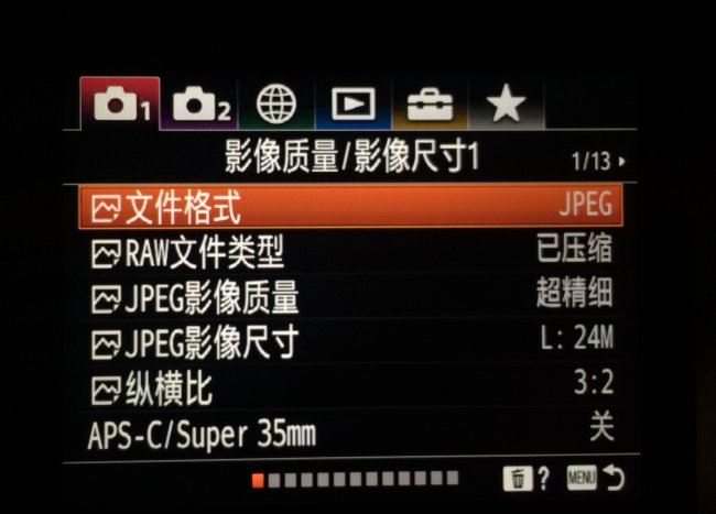 索尼t2怎么使用
