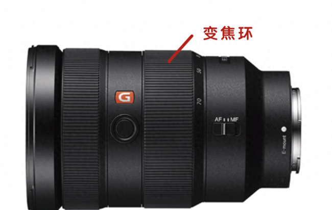索尼t2怎么使用