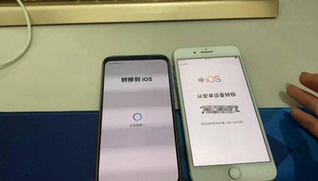 苹果旧手机同步到新手机照片