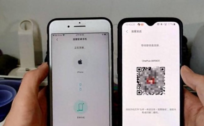 苹果旧手机同步到新手机照片