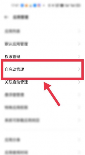 刚买的手机耗电快怎么回事