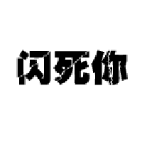 刚买的手机耗电快怎么回事