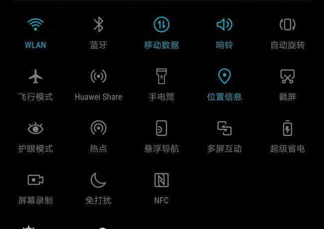 刚买的手机耗电快怎么回事