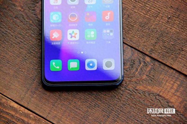 oppor17功能详细介绍