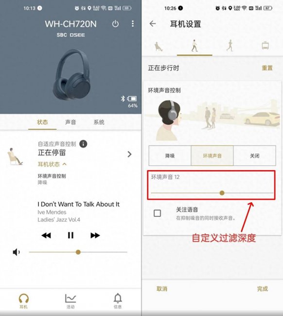 索尼耳机性价比最高的一款是哪款