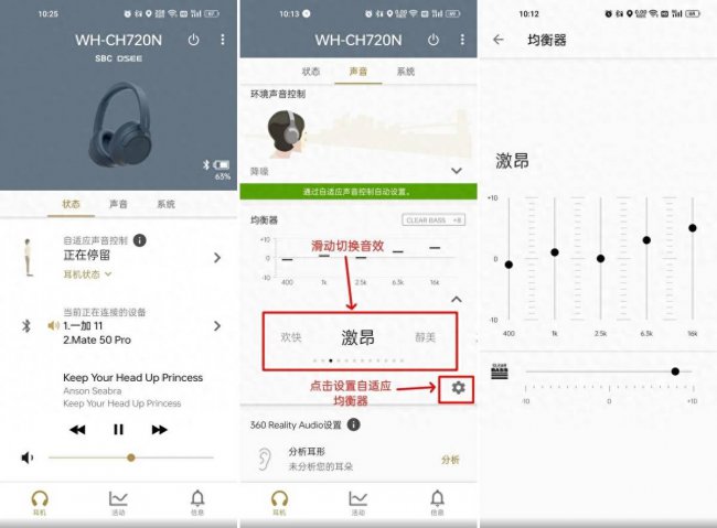 索尼耳机性价比最高的一款是哪款