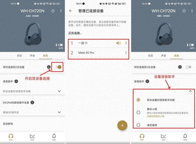 索尼耳机性价比最高的一款是哪款