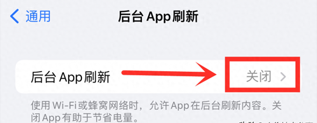 iphonese2发热严重怎么办