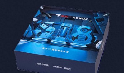 play4pro与v30的区别哪个好 最新荣耀手机性价比排行榜