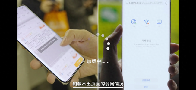 信号强的5g手机排行榜