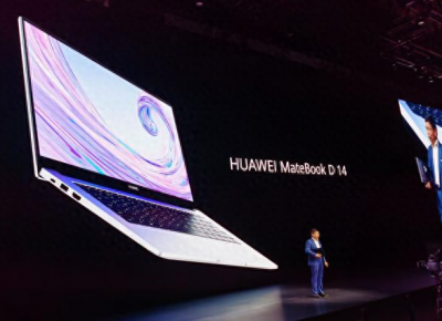 华为matebook d14性价比怎么样 值得买的华为笔记本