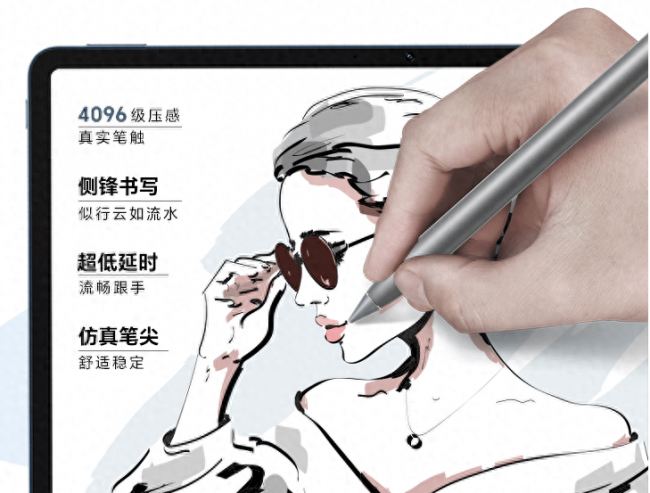 华为荣耀平板v8参数配置