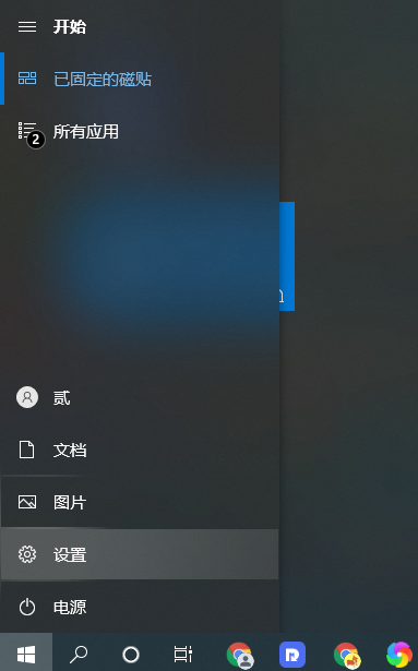 华为freebuds3怎么连接电脑