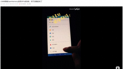 电脑鸿蒙系统如何安装 分享鸿蒙系统支持的手机