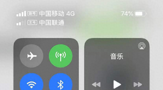 苹果手机网络不好是怎么回事