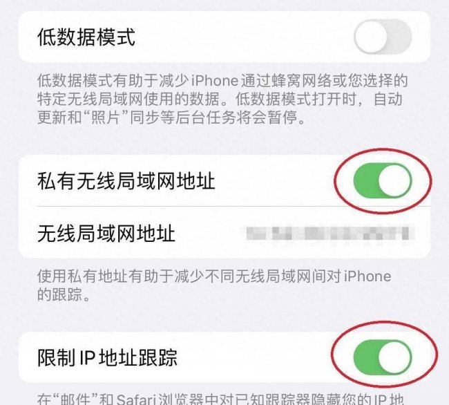 苹果手机网络不好是怎么回事
