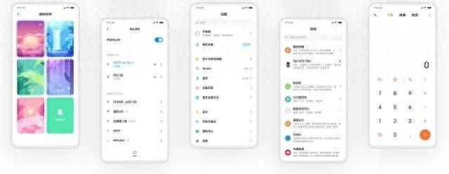 红米note3升级miui11教程