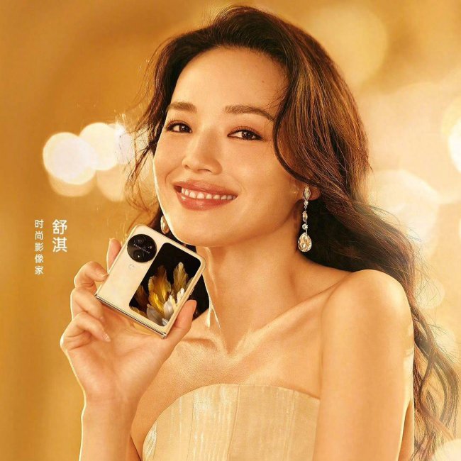 女生买哪款手机比较好用