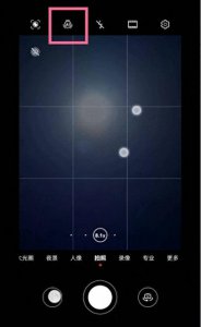 华为mate40pro拍月亮参数设置 教你华为拍月亮最佳参数