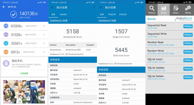 小米cc9e摄像头型号参数