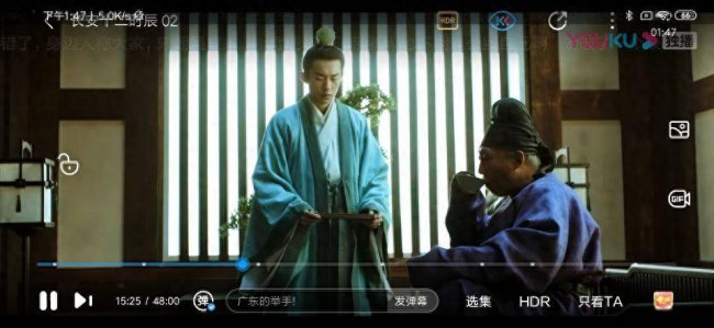 小米cc9e摄像头型号参数