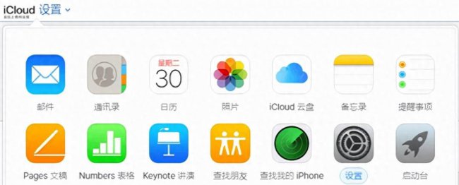 如何解除手机锁屏密码锁
