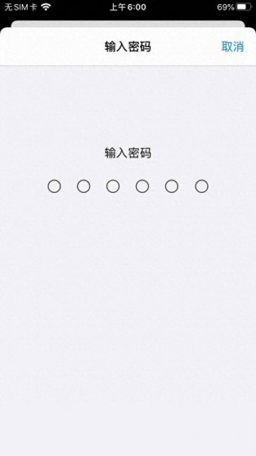 iphone6s怎么升级ios14吗
