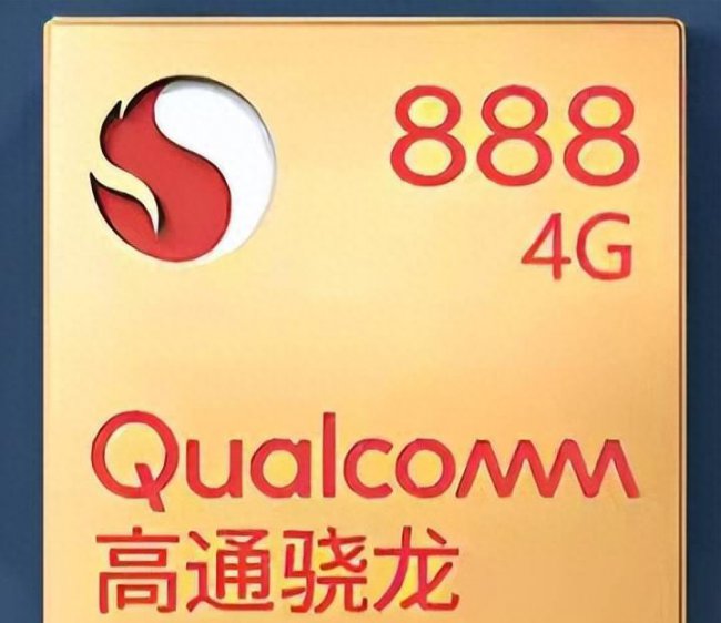 华为p50尺寸大小