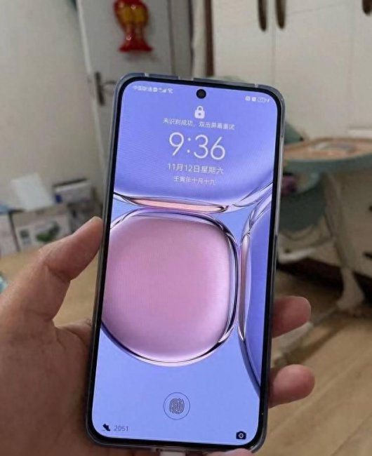 华为p50尺寸大小