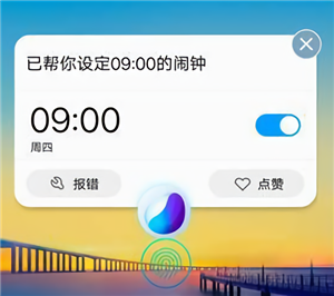 vivoy7s如何唤醒小v呼唤
