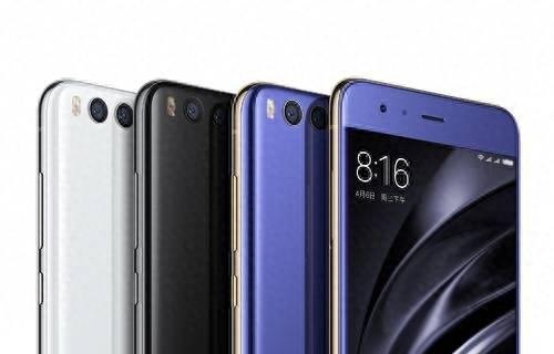 小米6处理器怎么样值得买吗
