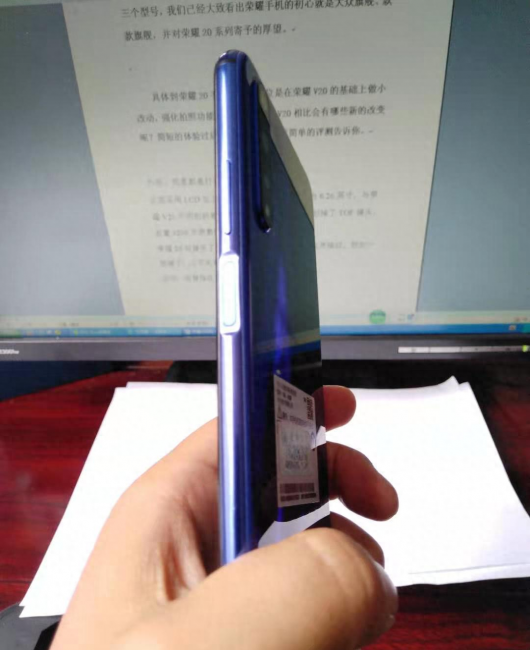 华为荣耀20性价比高吗