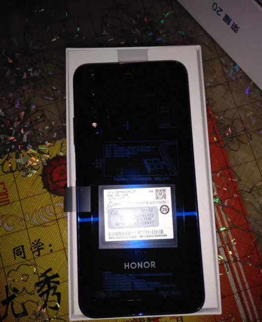 华为荣耀20性价比高吗