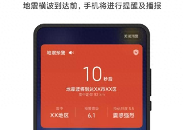 小米2s用哪个版本系统好用