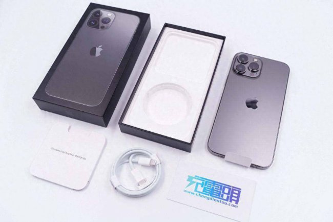iphone13promax充电器多少w