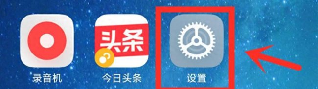 小米2s发烫是什么原因