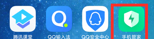 小米2s发烫是什么原因