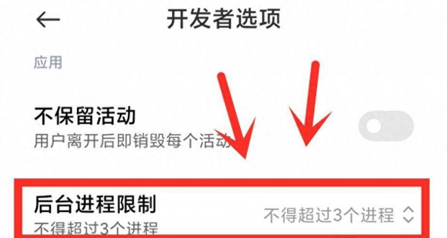 小米2s发烫是什么原因