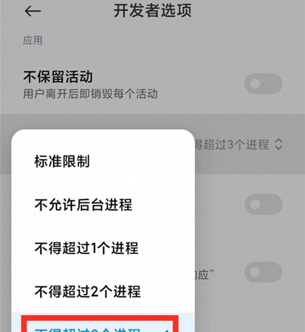 小米2s发烫是什么原因