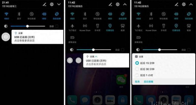 华为畅玩6x手机参数