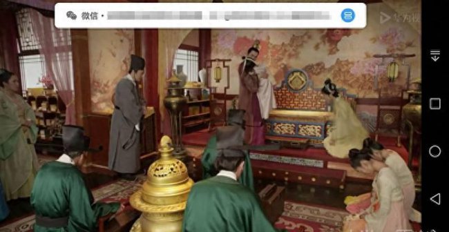 华为畅玩6x手机参数