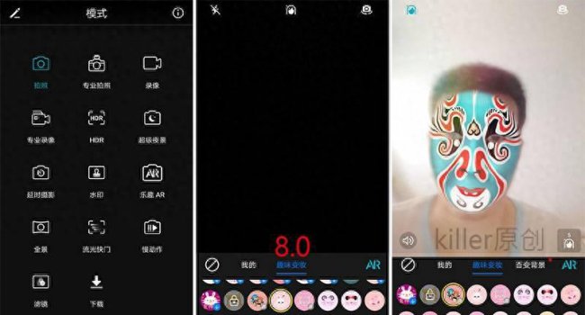 华为畅玩6x手机参数
