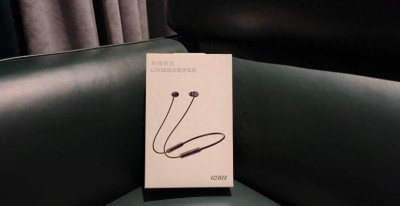 荣耀运动蓝牙耳机怎么用教程 关于荣耀有线耳机使用方法