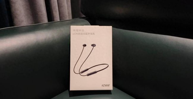 荣耀运动蓝牙耳机怎么用教程