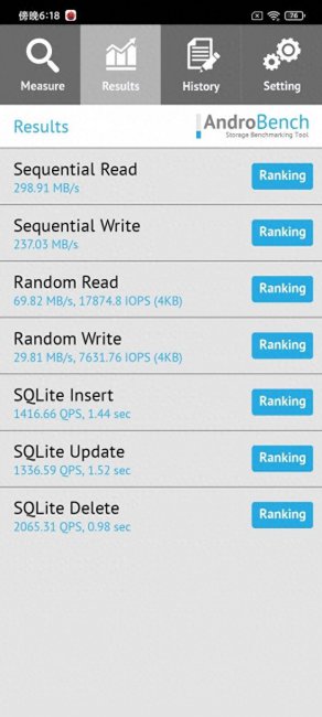 红米note9a参数而配置详情