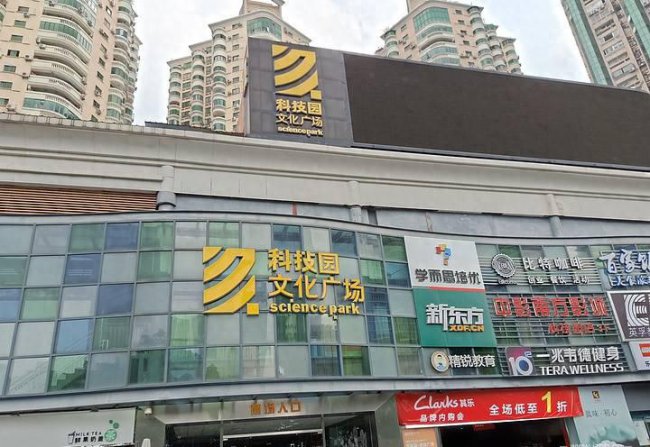 oppor15标准版屏幕多大
